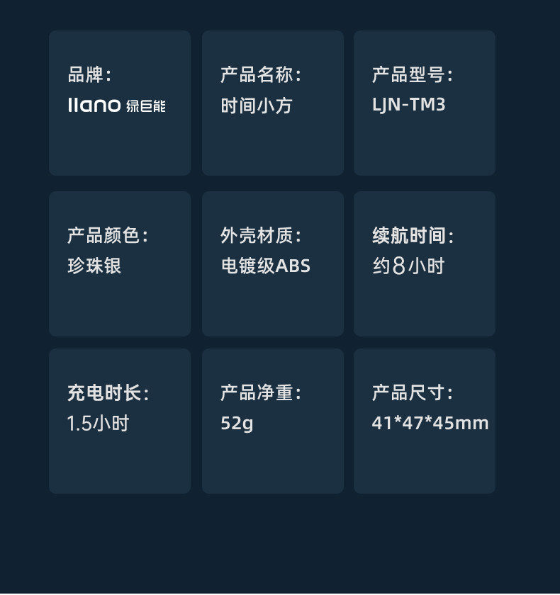 Время fang_19.jpg