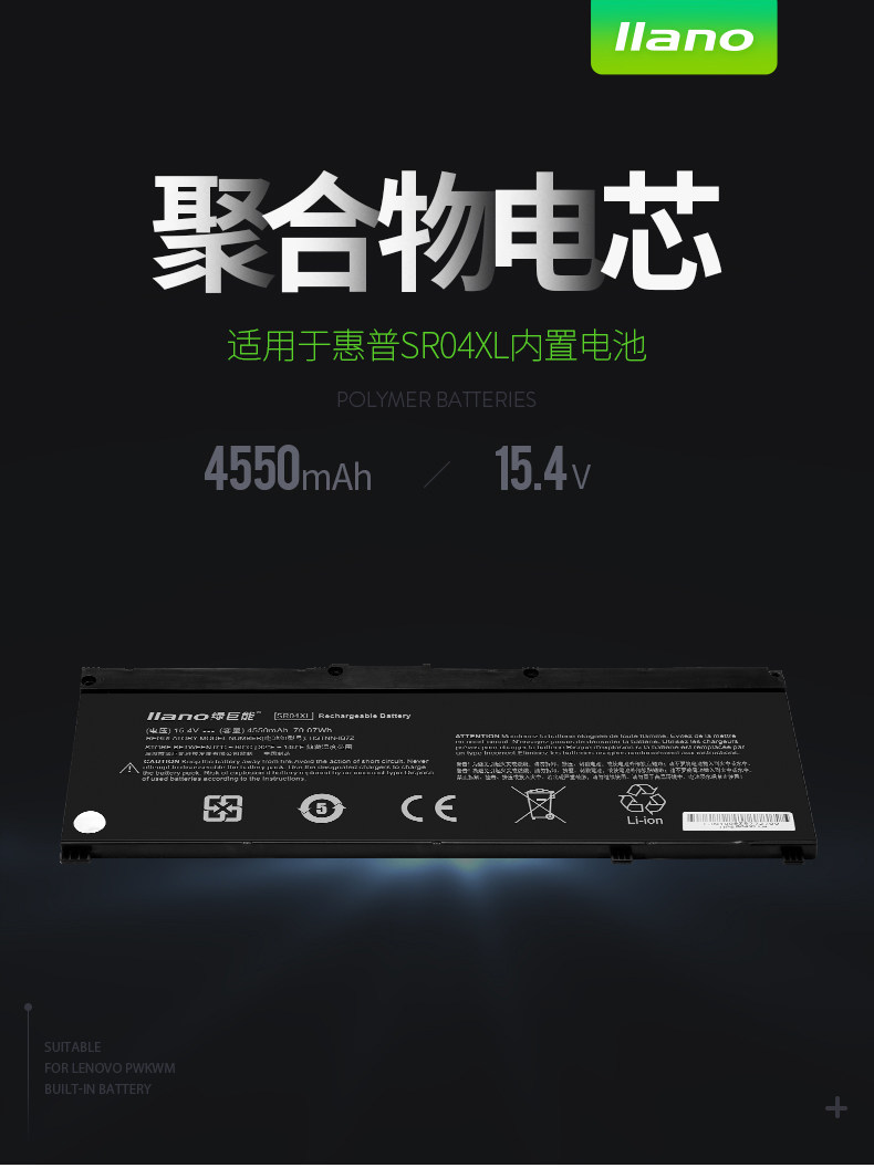 Shadow Elf 3Pro-Sr04xl_01.jpg