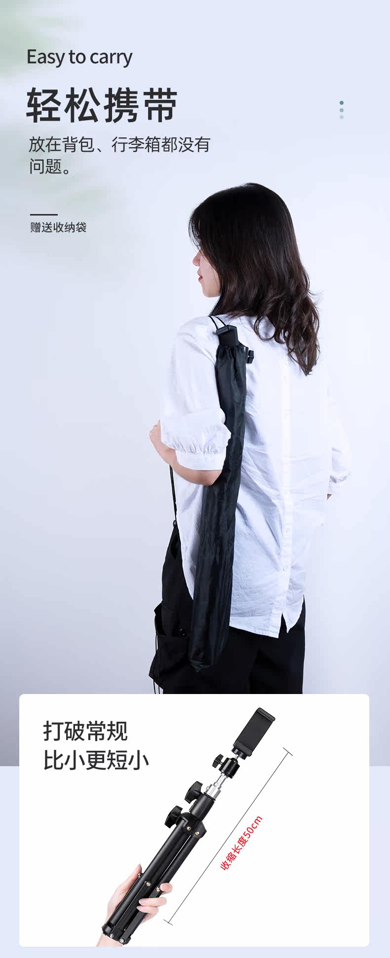 Мобильная прямая трансляция поддержка_10.jpg