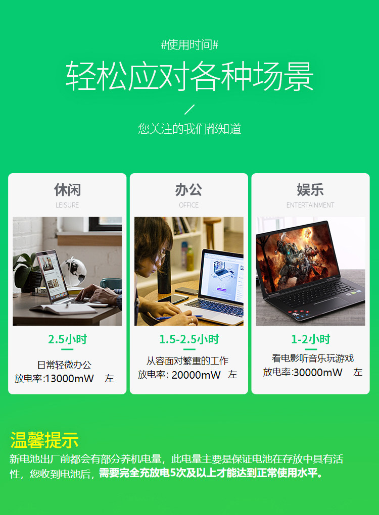 A32-K53 Battery_03.jpg