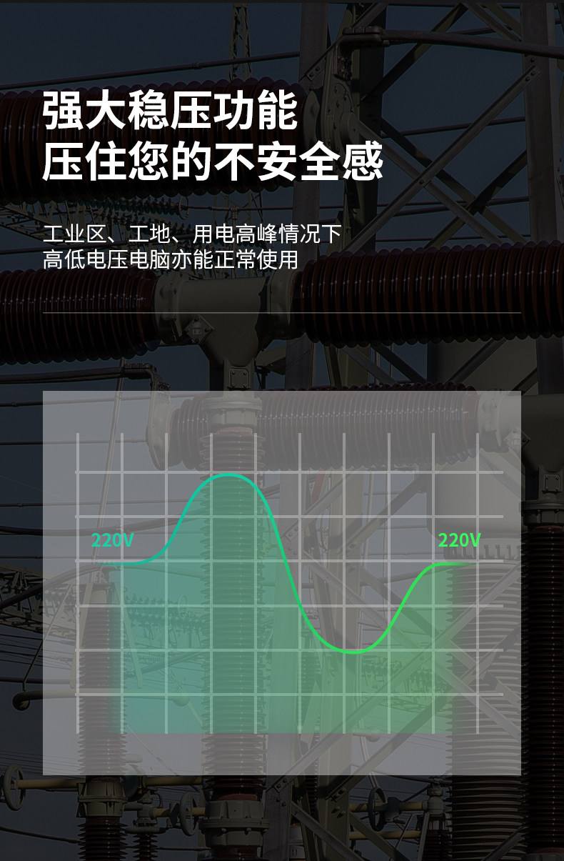 Подробности page_07.jpg