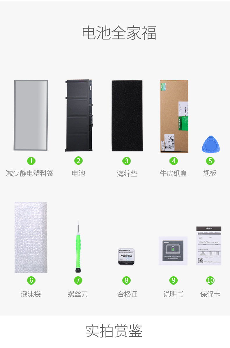 Shadow Elf 3pro-Sr04xl_11.jpg