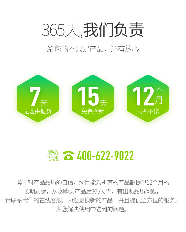 A1406 Product_13.jpg