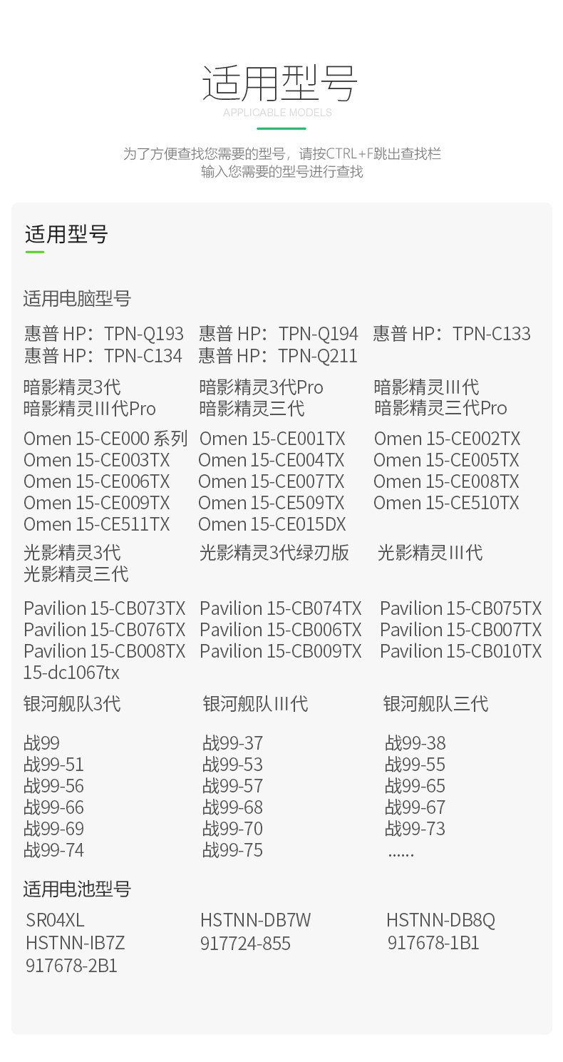 Shadow Elf 3pro-Sr04xl_07.jpg