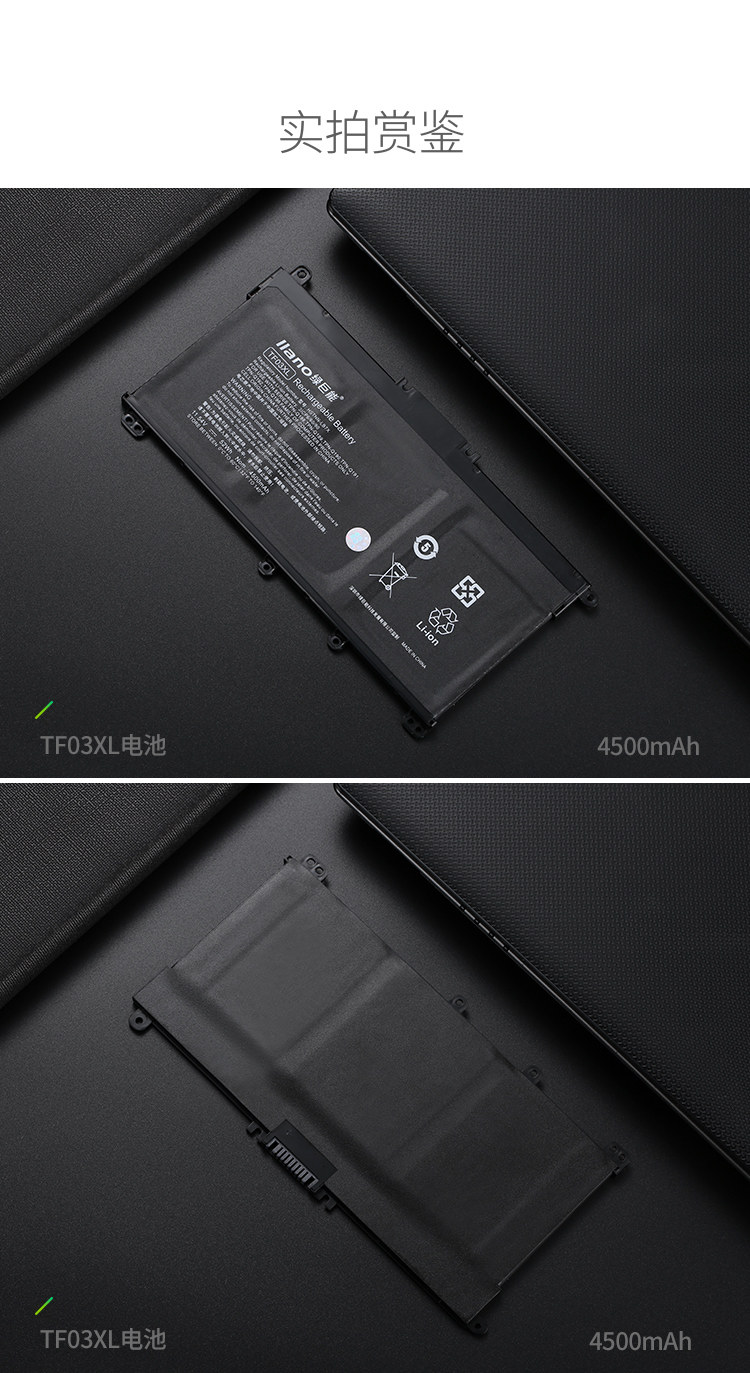 Зеленый гигант TF03XL DEFTACE_13.JPG