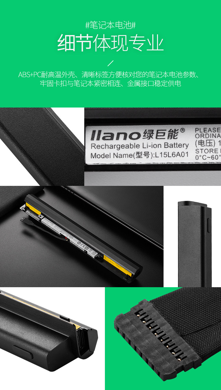 L15L6A01 Подробности PAGE_07.jpg