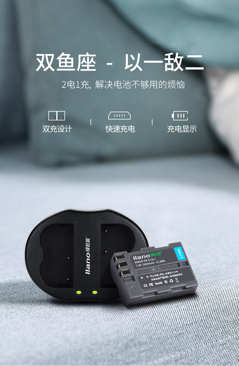 En-og3e двойной порт заряда_01.jpg