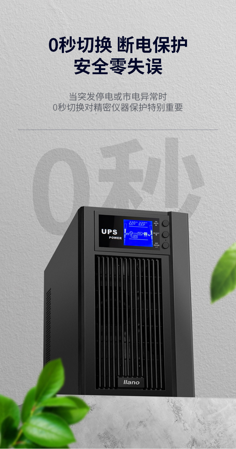 Подробности page_08.jpg