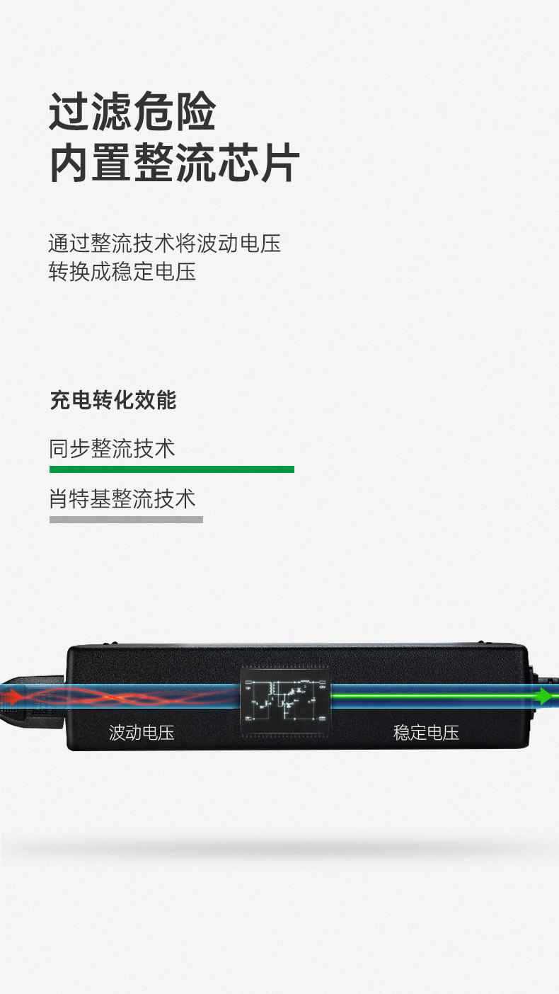 Халк Dell 19_09.jpg