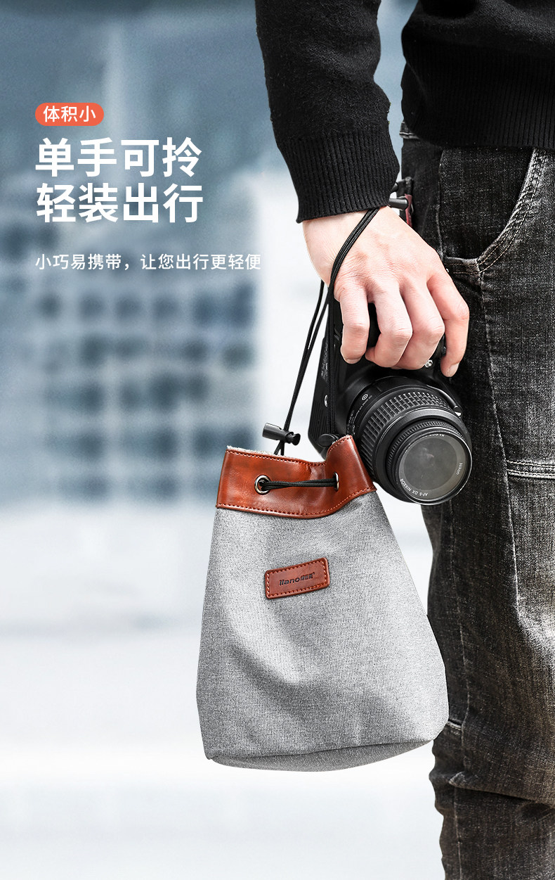 Хранение камеры BAG_04.JPG