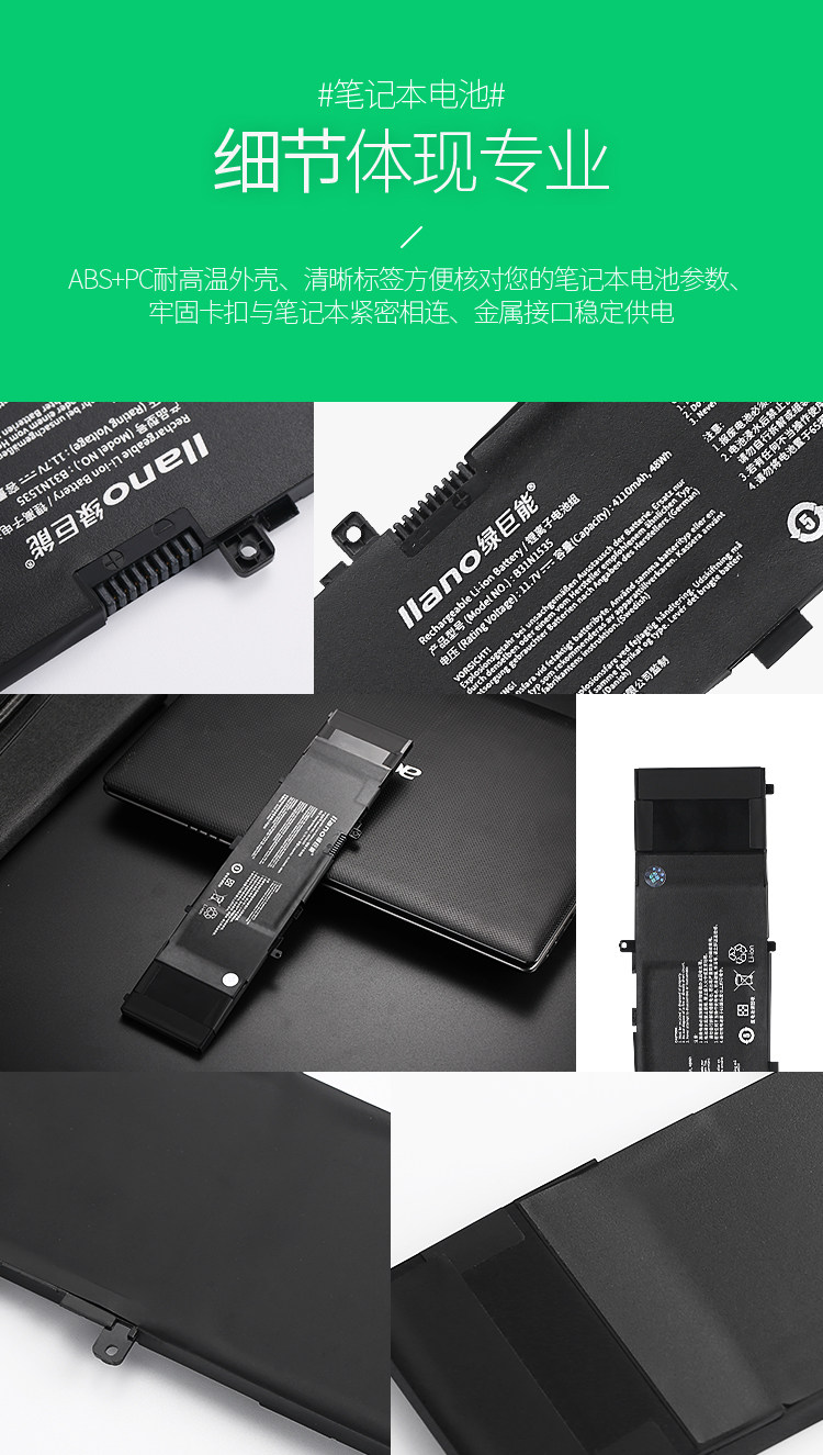 Зеленый гигант B31N1535 Детали_08.jpg