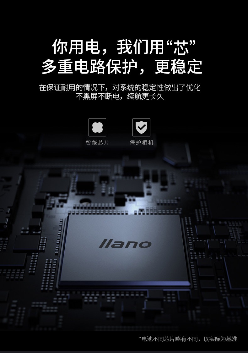 E8 Single Power_06.jpg