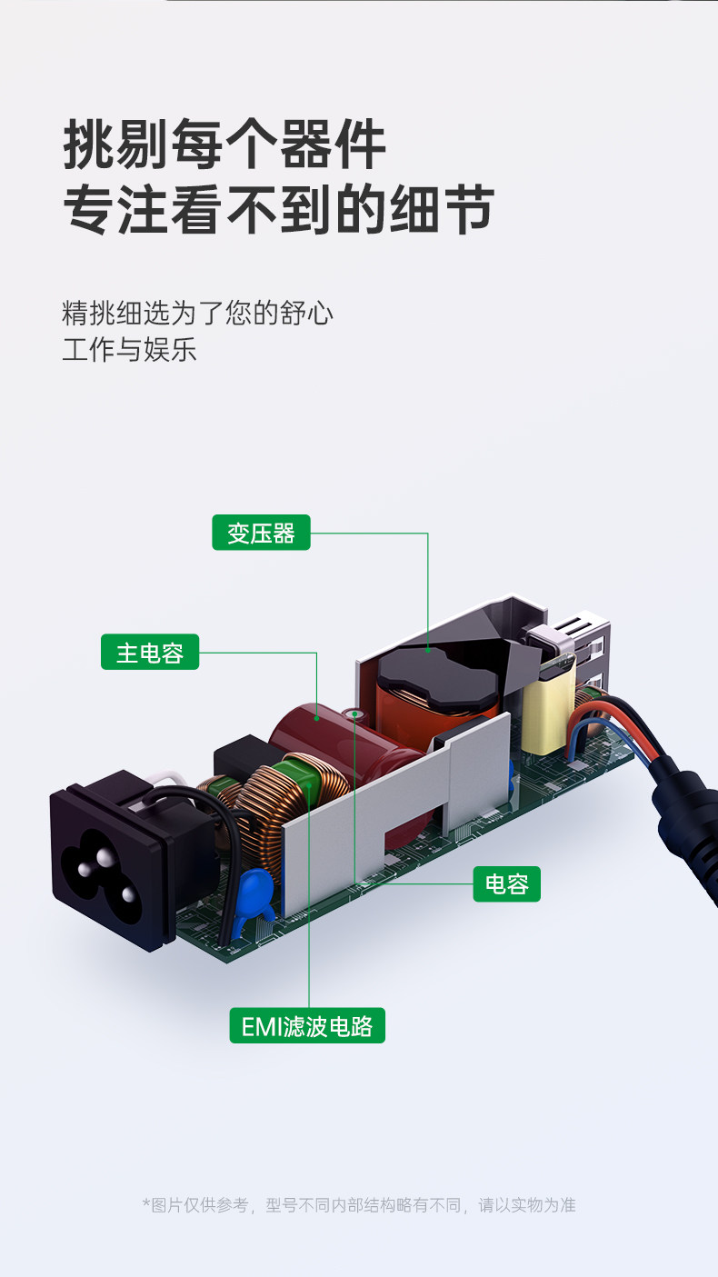 Зеленый гигантский энергетический макрос 19V-4_07.jpg