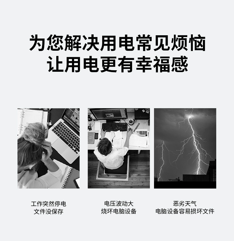 Подробности page_03.jpg