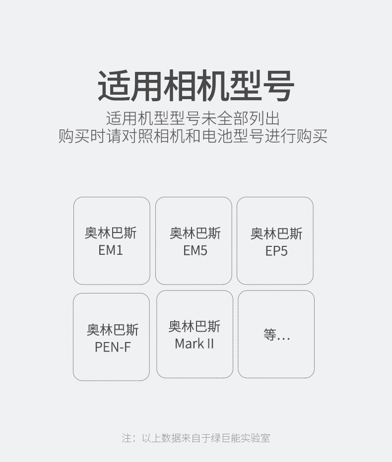 BLN-1 Electric_09.jpg