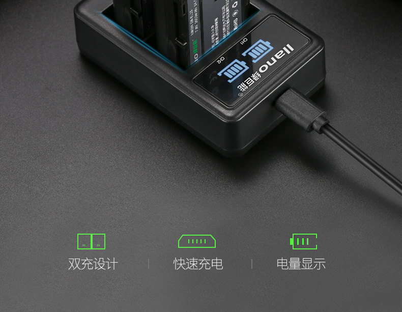 [TMALL] Камера зарядное устройство 1_17.jpg