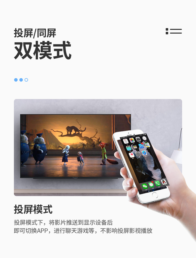 5GH Тот же Screen_10.jpg