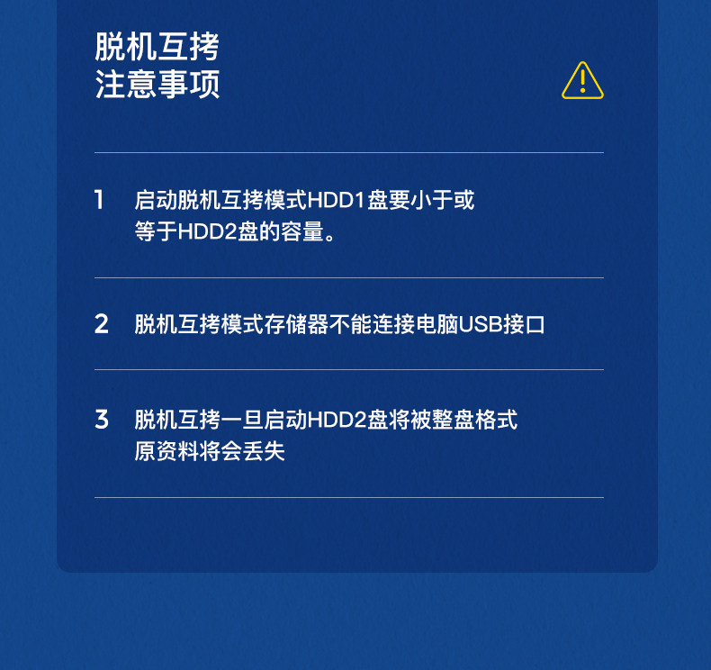 【Ljn-ypz06】 2.5_3.5 жесткий диск seat_06.jpg