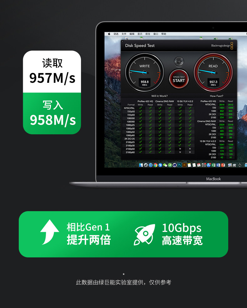 M.2 Мобильный жесткий диск детали Page_03.jpg