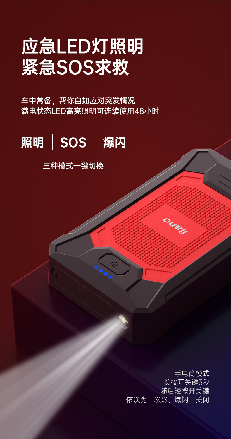 Подробности page_08.jpg