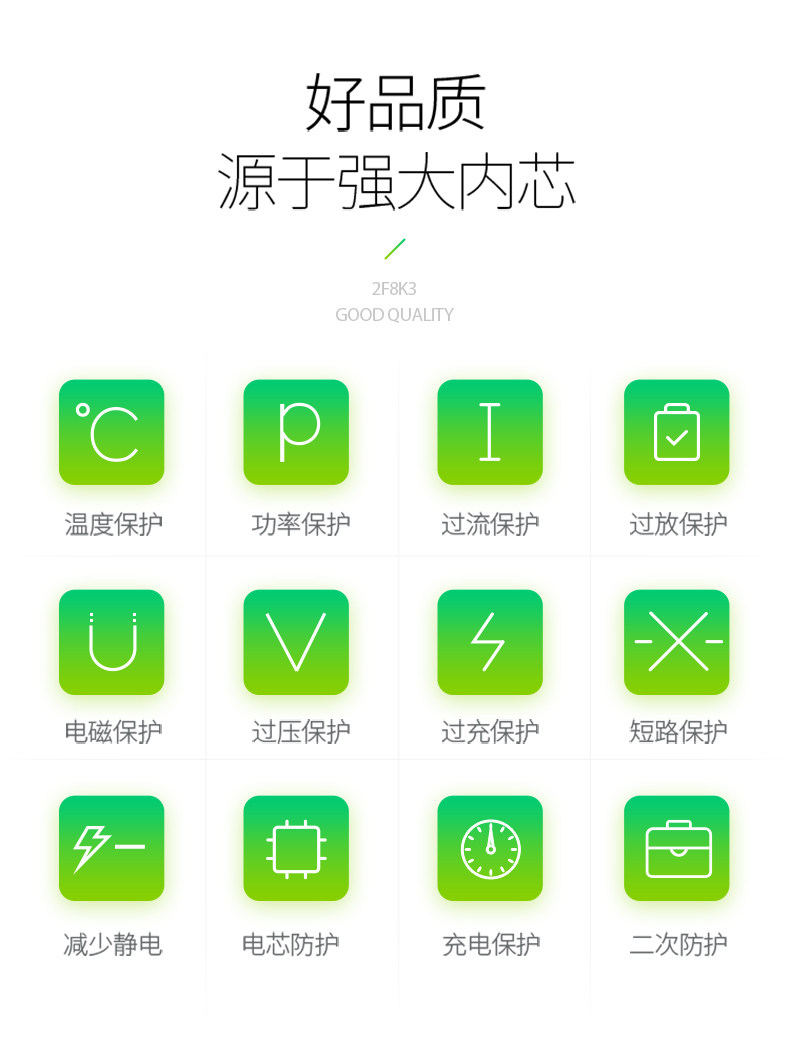 Зеленый гигант 2F8K3 Подробности 790_02.jpg