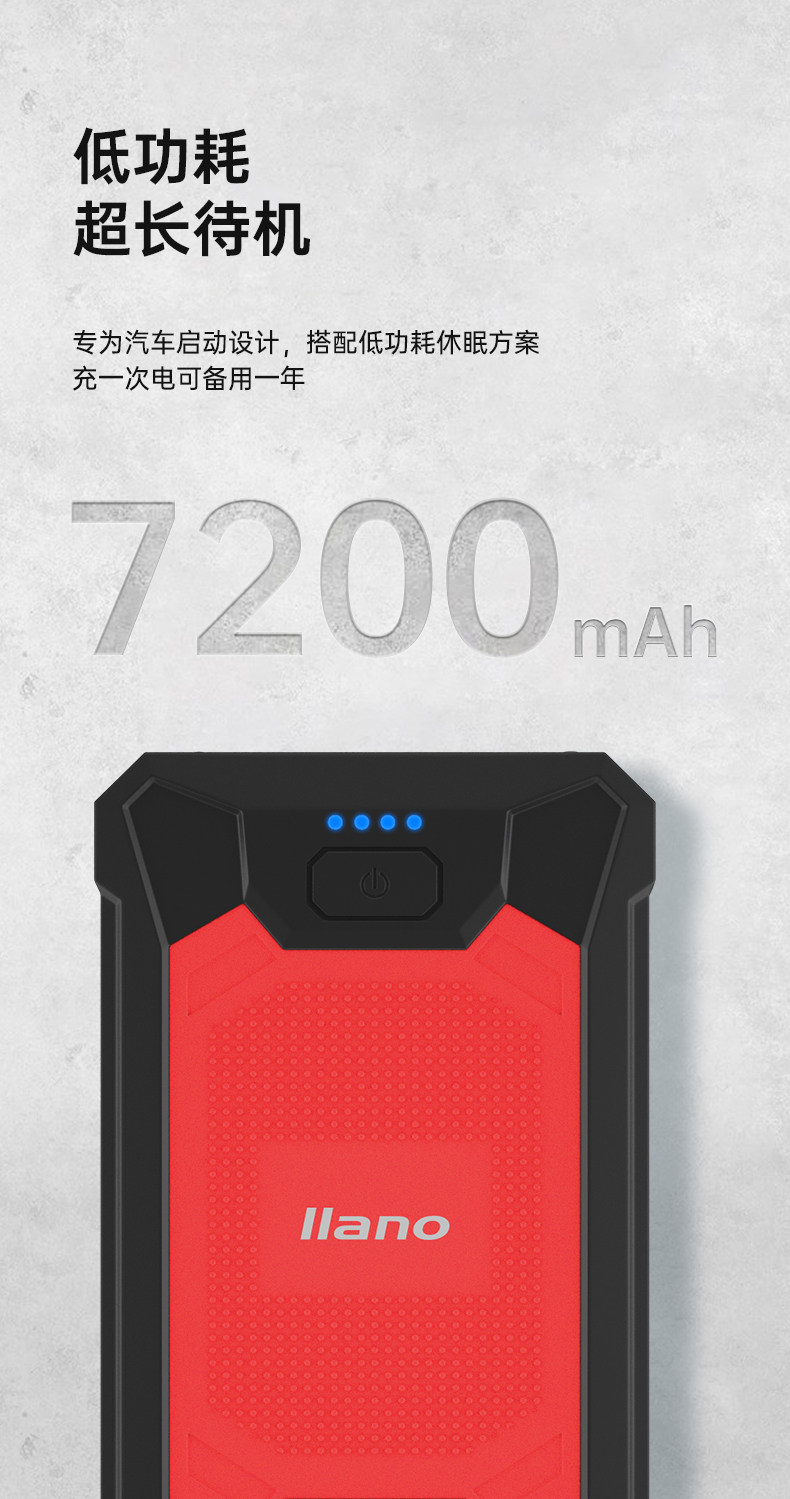 Подробности page_06.jpg