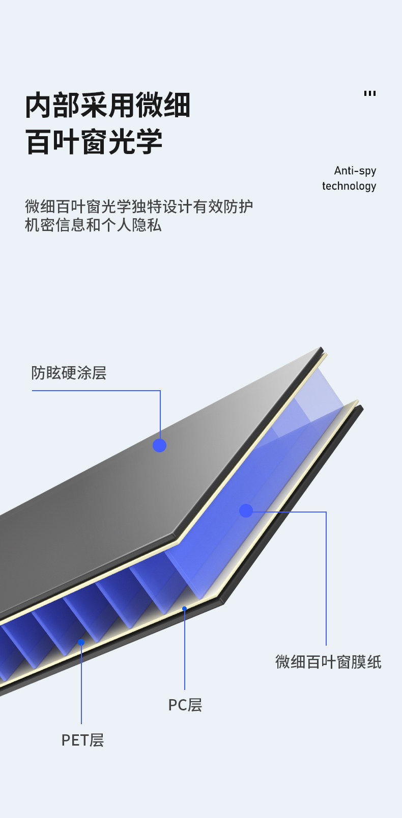 Магнитная анти -плюм film_09.jpg