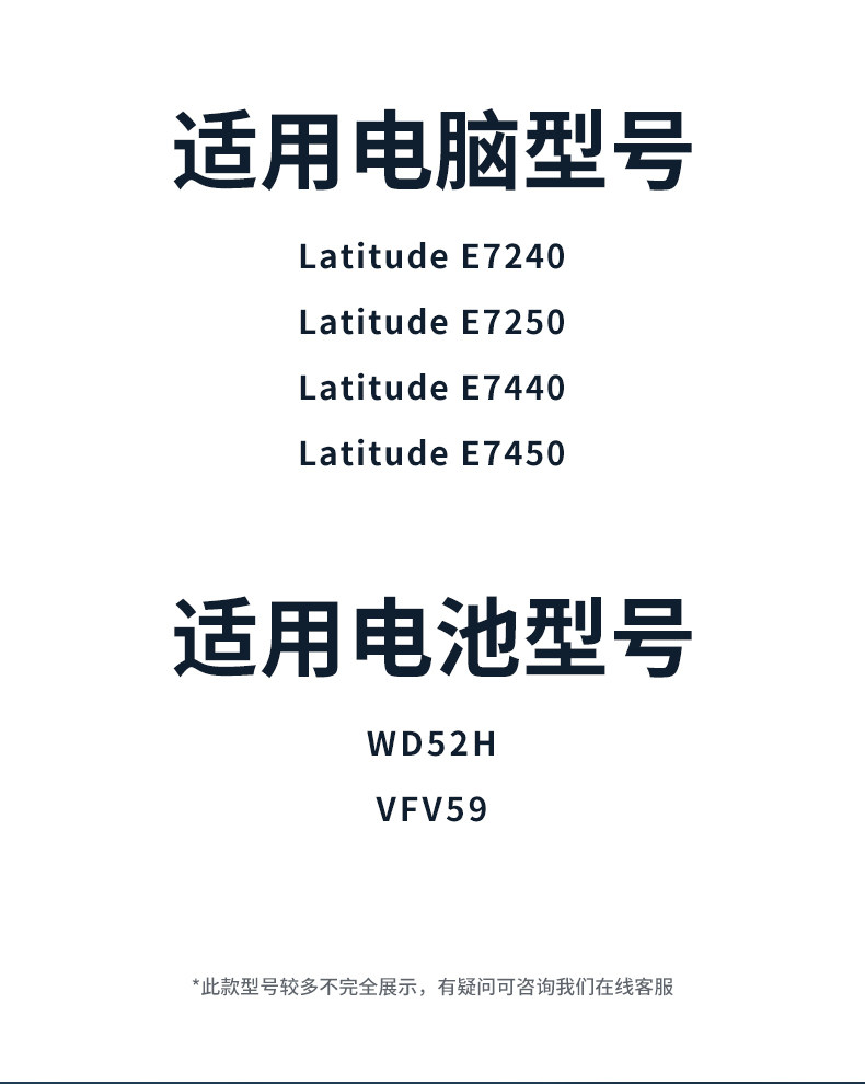 【Wd52h】 Bookbook Battery_12.jpg