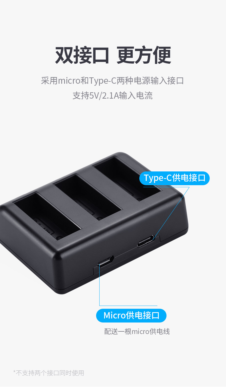 DJI Три заряда_10.jpg