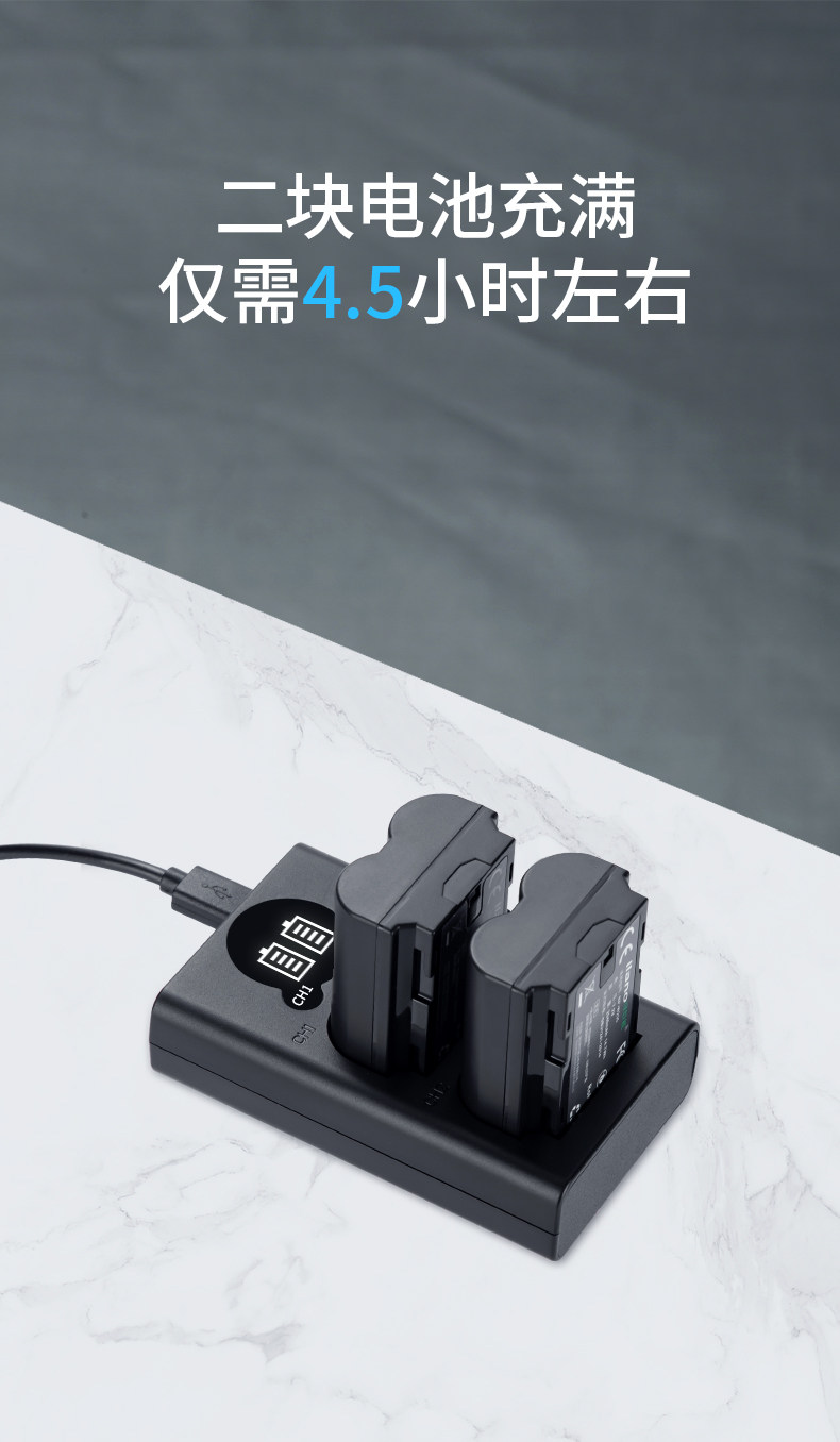 Fuji-np-w235 Двойное зарядное устройство Details_04.jpg