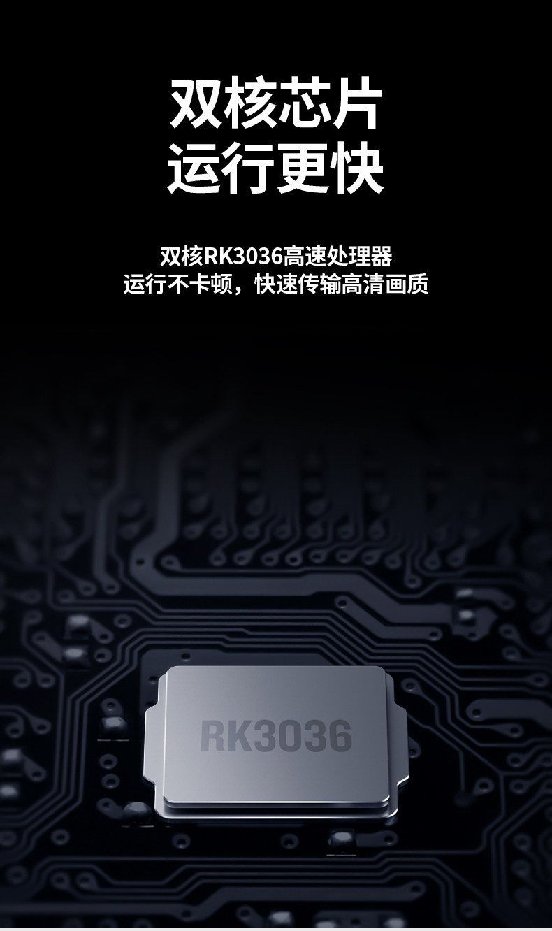 5gh и тот же экран Device_14.jpg