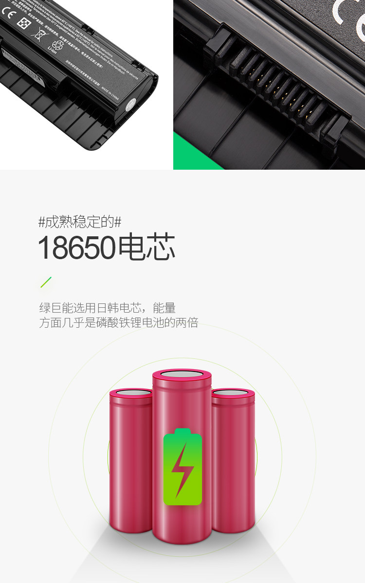 A32N1405 DEFTACT_08.JPG