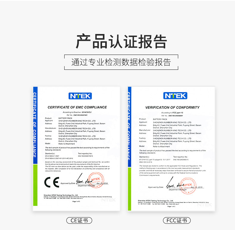 NP-FW50 Single Electric_12.jpg