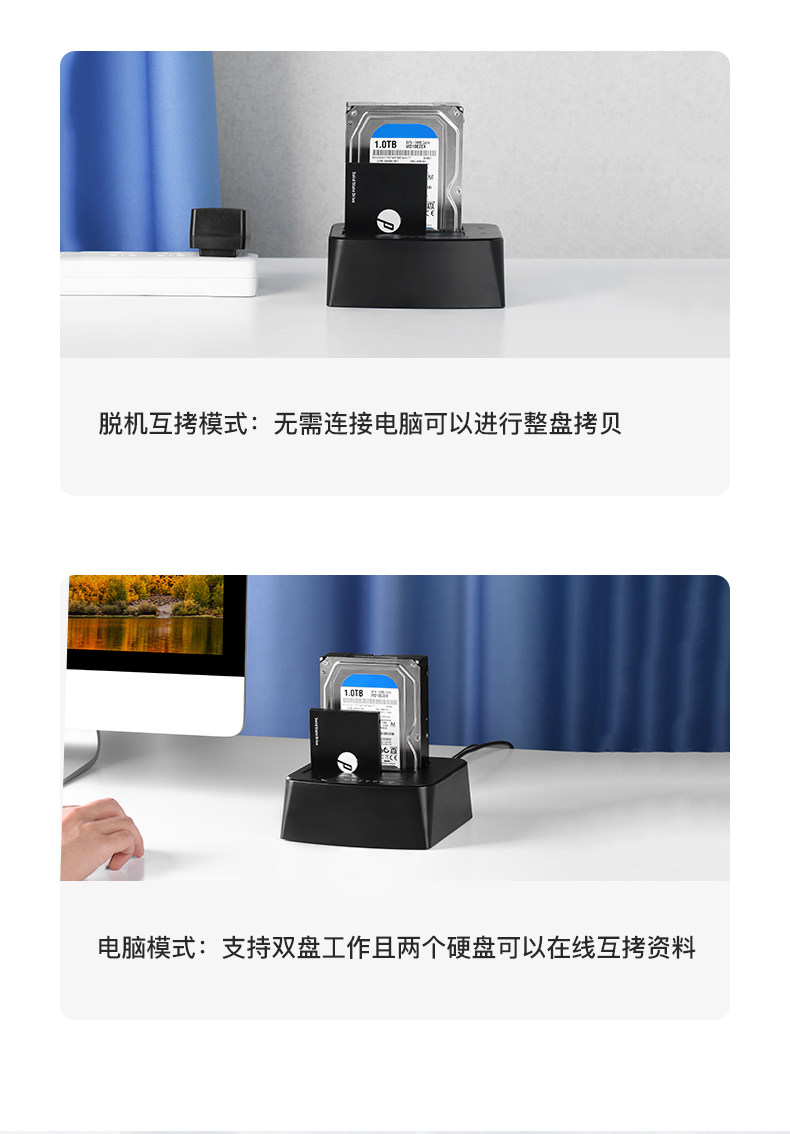 [Ljn-ypz06] 2.5_3.5 жесткий диск seat_03.jpg