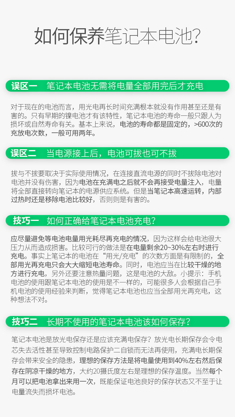 CS03XL DETALIS_16.JPG