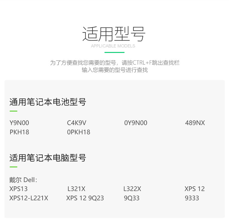 Y9n00 (tmall 790) _07.jpg