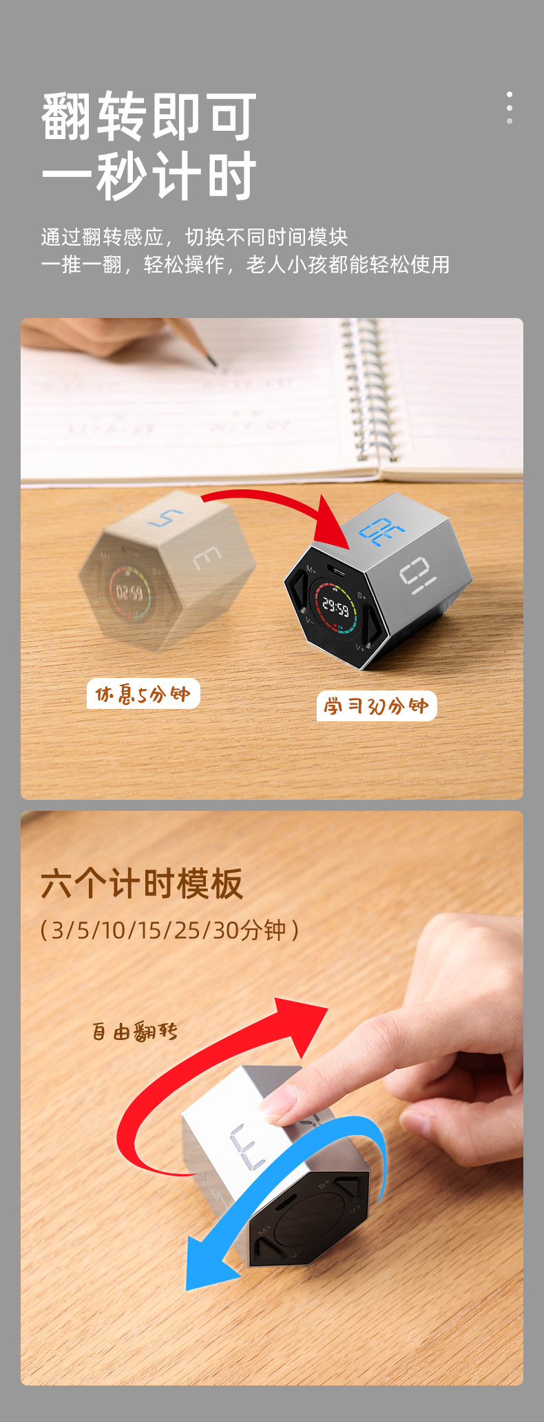 Время fang_03.jpg