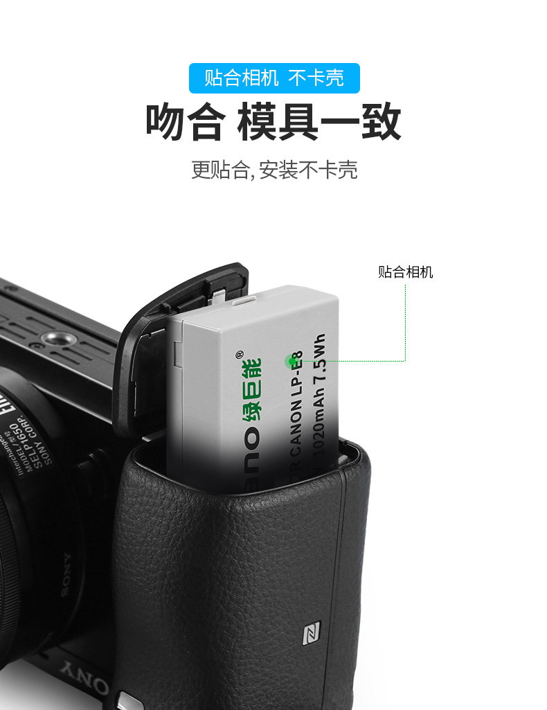 E8 Single Power_08.jpg