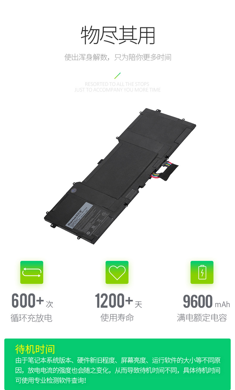 Y9n00 (tmall 790) _04.jpg