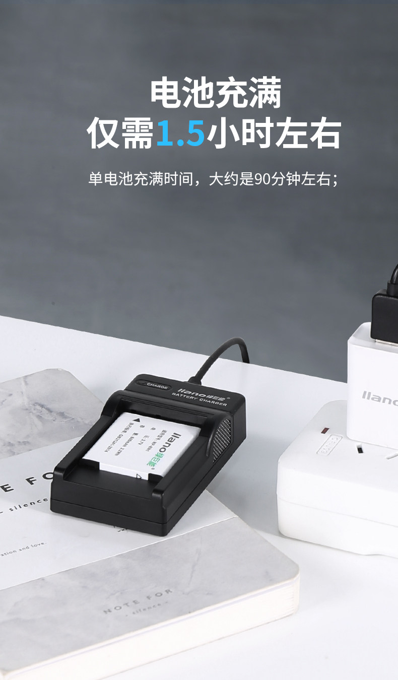 BN1 Single Charge_03.jpg