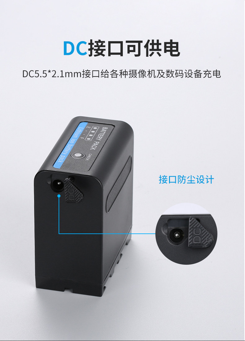 F980D Камера Battery_04.jpg