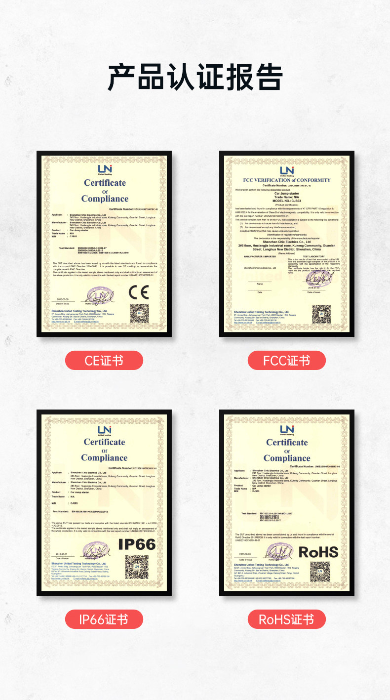 Детали page_10.jpg