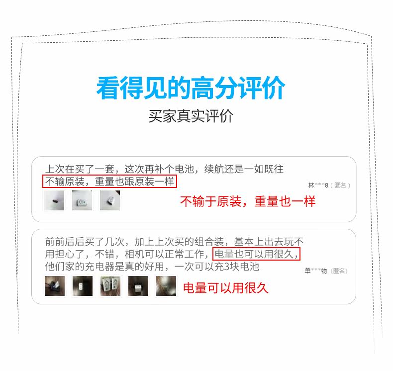 BX1 Single Electric_05.jpg