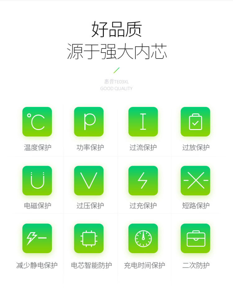 HP ноутбук батарея-TE03X_02.jpg