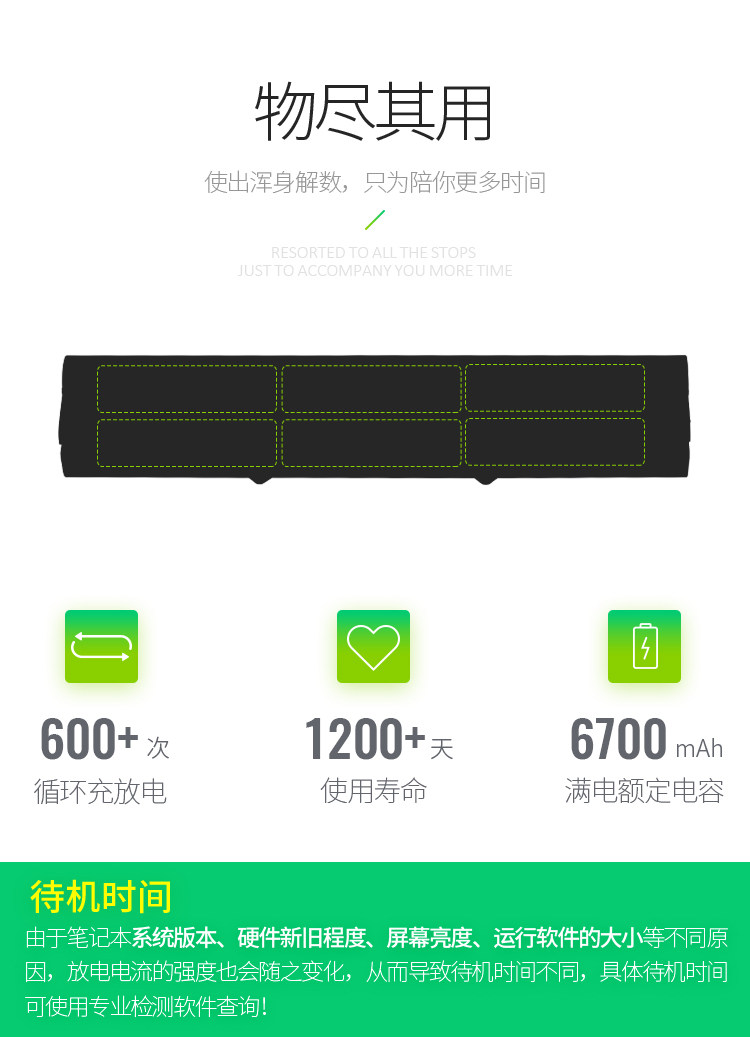 Зеленый гигант Al14a32 details_04.jpg