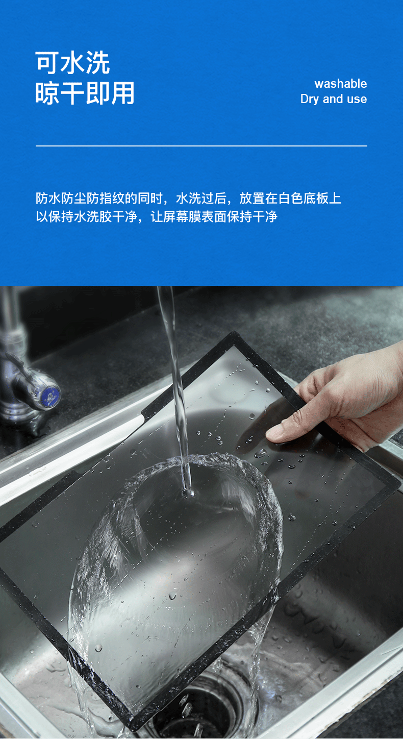 Конфиденциальность ноутбука Film_07.gif