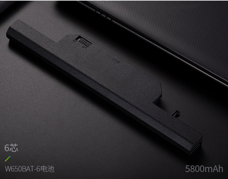 Шэньчжоу-God of War W650BAT-6_16.jpg