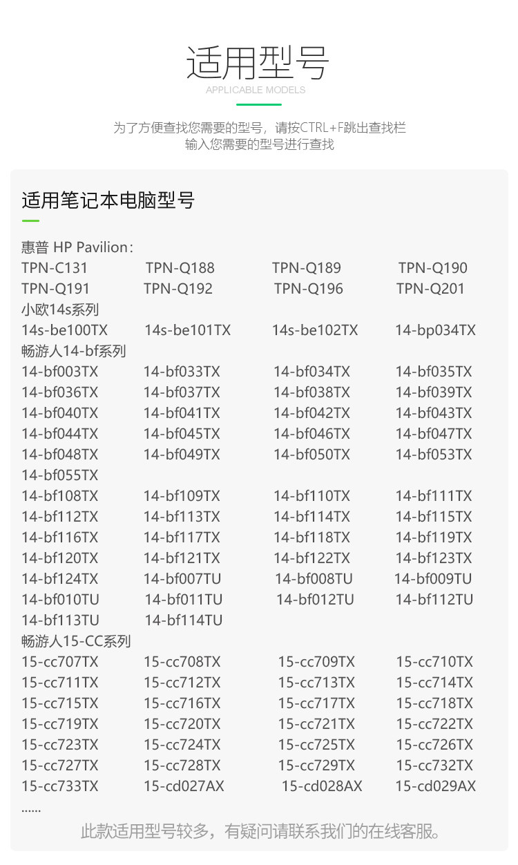 Зеленый гигант TF03XL DEFTACE_07.JPG