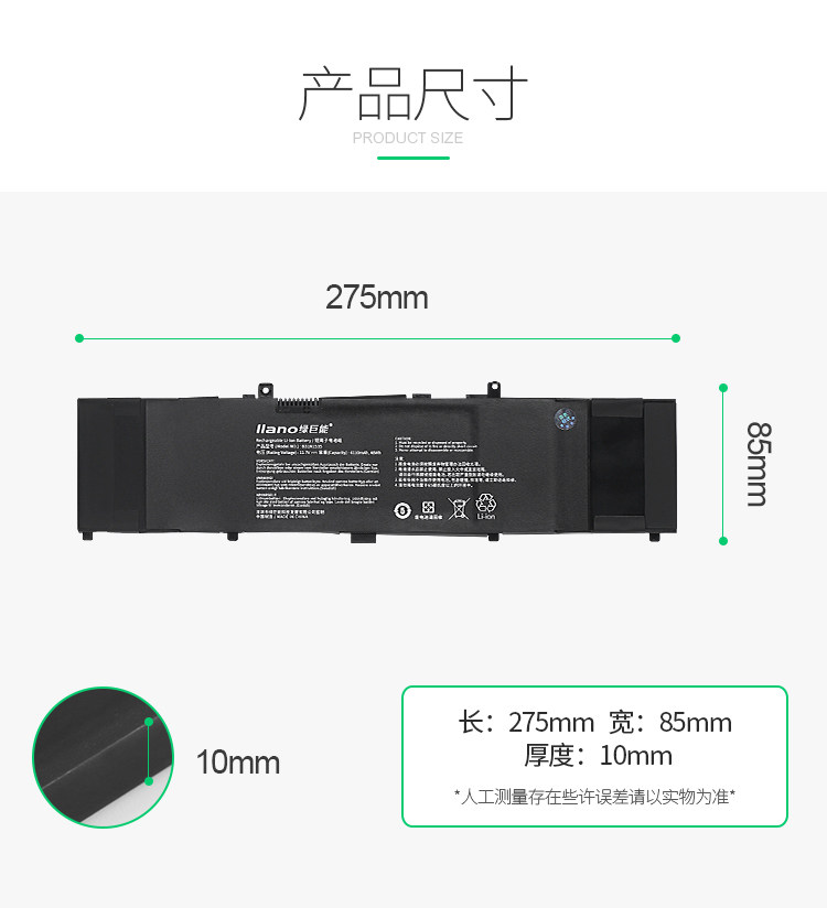 Зеленый гигант B31N1535 Детали_06.jpg