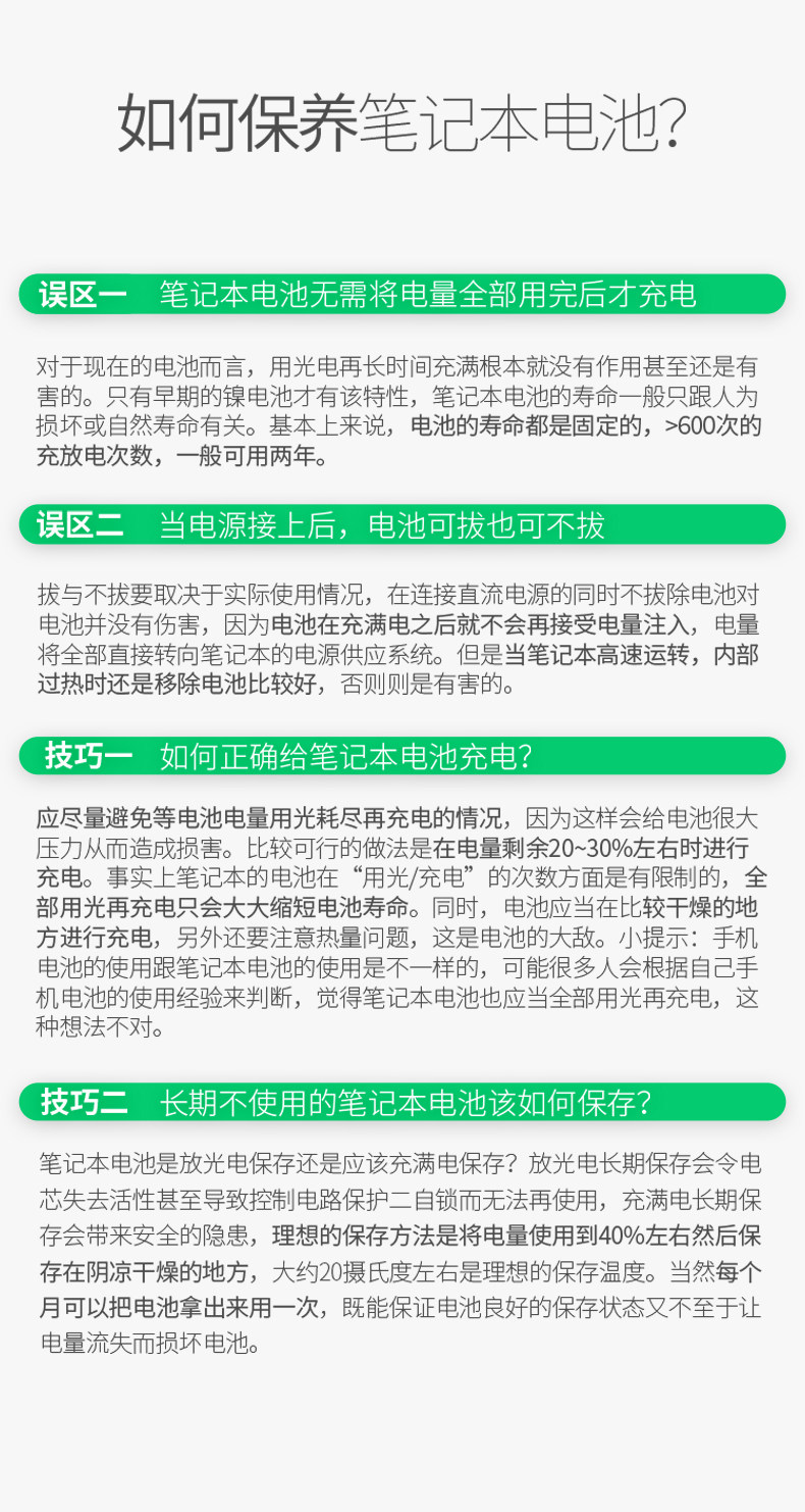 Y9n00 (tmall 790) _16.jpg